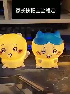Bandai | Đèn Ngủ LED Usagi Hachiware Ckw Bằng Silicon Mềm Mại Trang Trí Phòng Ngủ Quà Tặng Cho Fan Trẻ Em Phụ Kiện Anime Dễ Thương