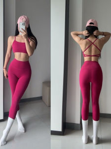 Áo Lót Yoga Có Đệm Hút Ẩm Nhanh