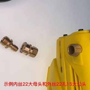 HP302ข้อต่อสวมเร็ว คอปเปอร์ สำหรับเครื่องอัดฉีดน้ำแรงดันสูง M22 X 1.5 mm คอปเปอร์หน้าปั้ม-คอปเปอร์สำหรับเครื่องฉีดน้ำแรงดันสูง-ข้อต่อทองเหลือง-คอปเปอร์น้ำ