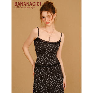 BANANA CICI | Áo Thun In Hoa Mới Thu 2026 Cổ V Viền Ren Tay Bồng