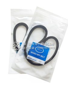 เข็มขัดส่งกำลังเครื่องยนต์ Kato Micro Excavator U15 17 20 25 30 55 เครื่องสูบน้ำ ไฟฟ้า ยาง ไอดี V-Belt ทนทาน