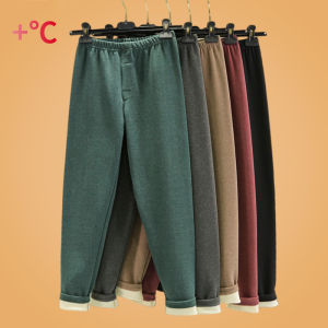 Dralon Long Johns Mens Warm Pants Long Johns Fleece-lined Thickened Slim Fit Compression Pants Seamless Spring & Fall Winter Leggings Inner Wear