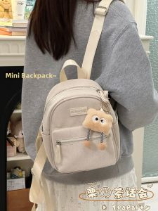 KDMILD | Compact Lightweight Minimalist Backpack