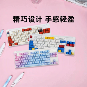 Logitech | Wireless Mechanical Gaming Keyboard 84 keys