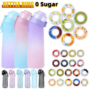 7pcs Scented Pods 0 Sugar Used In Flavoured Drinking Bottle Multi-flavor Water Cup Fragrance Ring Drink More Water