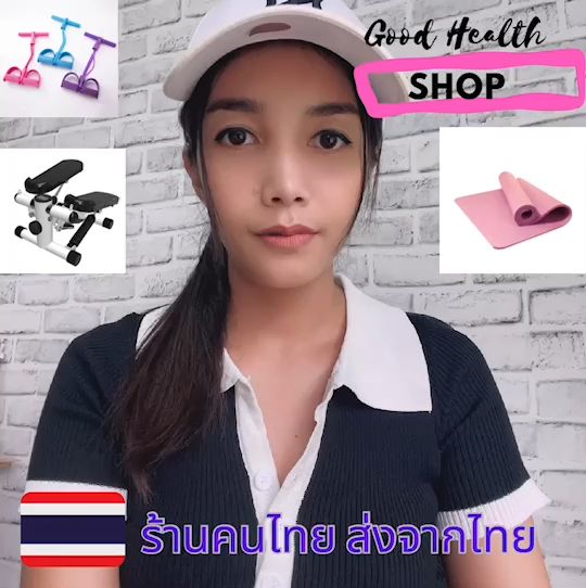 บอร์ดวิดพื้น กระดานวิดพื้น อุปกรณ์วิดพื้น Push up Board | Lazada.co.th