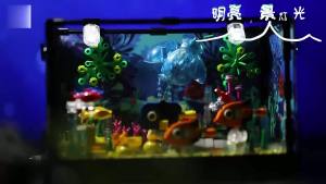 Idea Fish Tank Building Block Set with Light,Aquarium Marine Life Jellyfish And Turtle Ecological Tank Toys For Boys And Girl