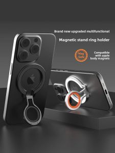 YZ | Magnetic 360-Degree Rotatable Phone Stand