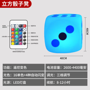 Promotion Led Tables and Chairs Outdoor Leisure Tea Table round Box Conference Table Waterproof KTV Stool Quiet Bar Scattered Table