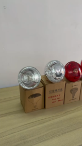 BROODER Heat LAMP Bulb 100 watts for animals infrared bulb 100 watts brooder heat lamp heat lamp bulb