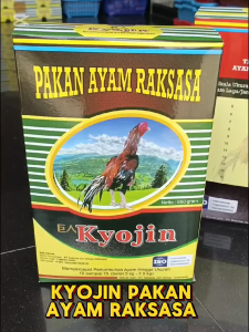 NEW ORIGINAL KYOJIN PAKAN AYAM RAKSASA 950 GRAM (ada stiker hologram) - mempercepat pertumbuhan ayam