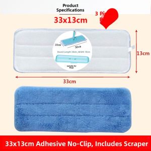 Adhesive Replacement Mop Head Household Cleaning Tool Flat Plate Spray Mop Accessories Water Absorption Dust Push Head