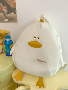 Korean Style Casual Large Capacity Backpack: Women's New Model Student Class Duck Design Cartoon Big Book Bag Leisure Travel