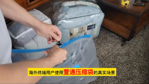 [Local Seller][FREE Pump] 4PCS Space-Saving Vacuum Bag 60x40CM Small Compression Storage Bag (Transparent)