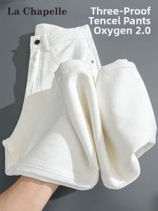 La Chapelle | Triple Protection White Ice Silk Straight Leg Jeans