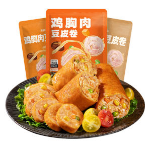 TANSHIGUANG | Low Fat Ready to Eat Chicken Roll