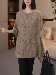 QINGNAER | Oversized Fashion Khaki Tassel Texture Batwing Sleeve Shirt