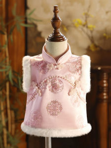 Pink Traditional Chinese Style Childrens Cheongsam Vest Baby Girls Fleece Lined Year of the Rabbit Celebration Outfit Autumn Winter
