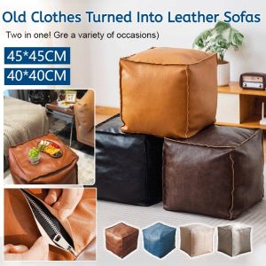 Nordic Handmade Leather Cushion Sofa Ottoman Living Room Slipper Exchange Short Chair Home Use Old Clothes Storage
