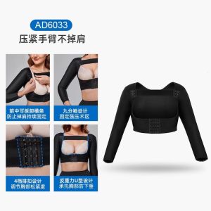 TOAO Arm Lifting Post-Surgery Shapewear Luxury Style Long Sleeve Nylon Fabric for Excess Breast Reduction And Arm Slimming
