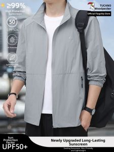 TUCANO | Summer Thin Icy Silk Breathable Sunscreen Jacket