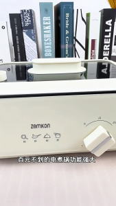 SG【ReadyStock】Zemkon Electric Instant Pot StirFryPro AutoCook FamilyMeals WarmHold24H OneTouchMagic