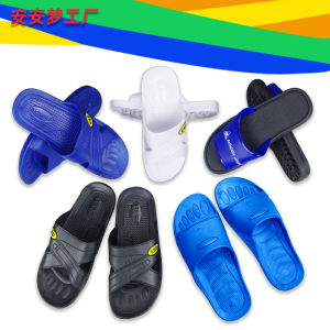 Anti-Static Slippers Soft Soled Thickening Dust-Free Workshop ESD Slippers Mens and Womens Blue and White Electronics Factory Working Factory