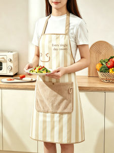 MEIZHUFU | Waterproof and Oil-Resistant Cooking Apron