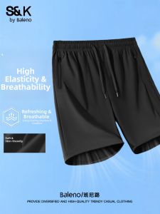 BALENO | Straight Fit Elastic Quick Dry Mens Shorts