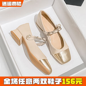 French Mary Jane Shoes Womens 2025 Autumn Style Small Fragrance Wind Genuine Leather Single Shoes Thick Heel Large Size Shoes 41 to 43