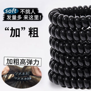 Womens Thick Elastic Hair Ties Phone Line Style Durable Black Hair Bands High Elasticity Fashionable Hair Accessories