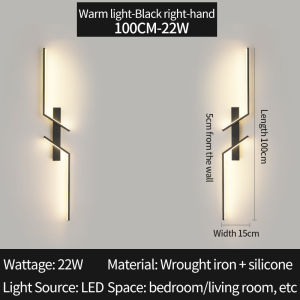 Modern 2PC Led Wall Light Minimalist Bedroom Bedside Wall Sconce Led Lights Living Room TV Sofa Background Wall Lamp