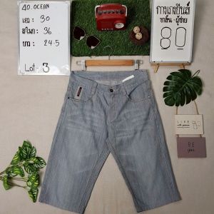 กางเกงยีนส์ขาสั้นผู้ชาย มือสอง ใส่เที่ยว ลำลอง รวมทรง พร้อมส่งอัพเดท19/09/68