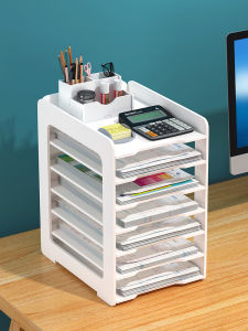 evesigar | Multiple Compartment Document Storage Box