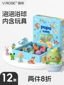 VROSE Bath Ball Đồ Chơi Bọt Bọt Bột Tắm Tinh Dầu Bọt Bọt Tắm Cho Trẻ Em Từ 36 Tháng Tuổi Trở Lên Phụ Kiện Tắm Cho Trẻ Em