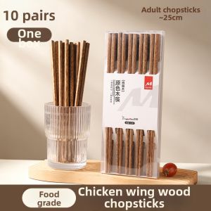 TAFUMAN | Food Grade High-End Paint-Free Wax-Free Natural Heat-Resistant Child-Friendly Slip-Proof Chicken-Wing Wood Extended Chopsticks