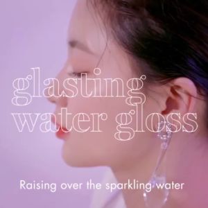 5/5 ลิปกลอส เครื่องสำอาง Minty & Plump Lips ร้านผู้เชื่อ ROMAND 🌠