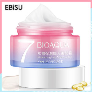 EBISU V7 Su Yan Cream Brightening Skin Tone คอนซีลเลอร์บำรุงผิวมอยซ์เจอไรเซอร์ครีมทาหน้า Lazy Su Yan Cream 50g