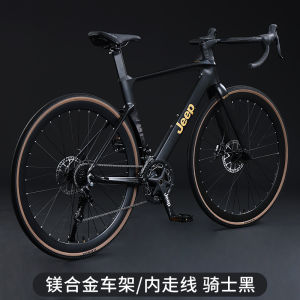 Jeep New Mag Alloy Bicycle Road Bike Internal Cabling Gear Shifting High Aesthetic Professional Fitness Mountain Bike 2023 Winter