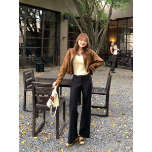 Elegant Flared Leisure Trousers