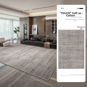 ZHUOYI | Washable Carpet Minimalist Luxurious Water Resistant Stainproof Soundproof
