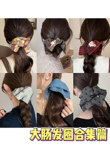 【VanHariacc】Big Square Scrunchie แฟชั่นเกาหลีสวยเรียบง่ายอเนกประสงค์ขนาดใหญ่ Square Hair Tie เครื่องประดับผม