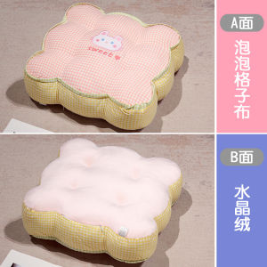 Thickened Office Chair Pads Cute Cartoon Ass Sitting Pads Ergonomic Back Support for Students Dormitory Children High Stool Pads