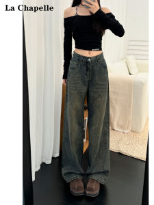 La Chapelle American Retro Washed Distressed High Waist Loose Straight Leg Long Jeans Womens Autumn 2025 Floor-Length Trousers