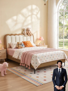 Princess Cream Style Children Bed