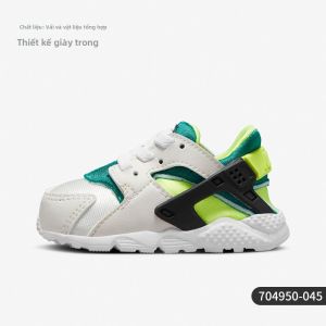 Nike | Giày Thể Thao Trẻ Em Bền Nhẹ