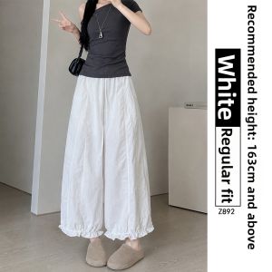YAYANGREN | Summer Lightweight Ice Silk Palazzo Pants High Waist Short Girls Flower Bud Trousers