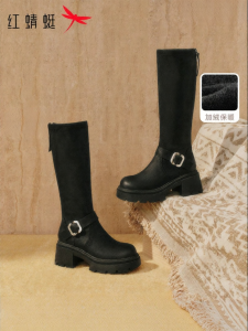 Reddragonfly | Thick Sole High Long Boots Warm