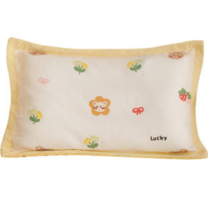 MISU | Cute Cotton Bean Fleece Pillowcase 30x50cm