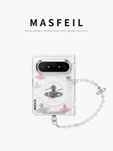 MASFEIL | Saturn is suitable for Huawei PuraXMax mobile phone case with magnetic small folding wide PURA Collectors Edition GL transparent all-inclusive protective cover with hanging chain anti-fall x2 advanced